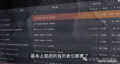 暴跌预警！以太坊创始人 