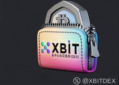 BTC永续合约哪家好?XBIT交