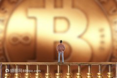 比特币站上106万美元稳定 