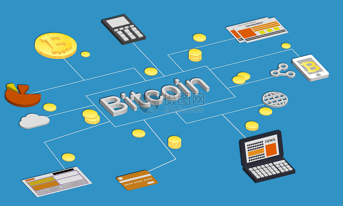 Bitcoin Treasury Capital CEO：将继续比特币财务战略