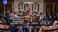 稳定币能够稳定美国金融 