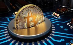 贪官挖出327枚比特币？贵 