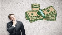 越南推出电子税收新政：