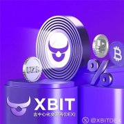 打破“钱是真实的”固有 